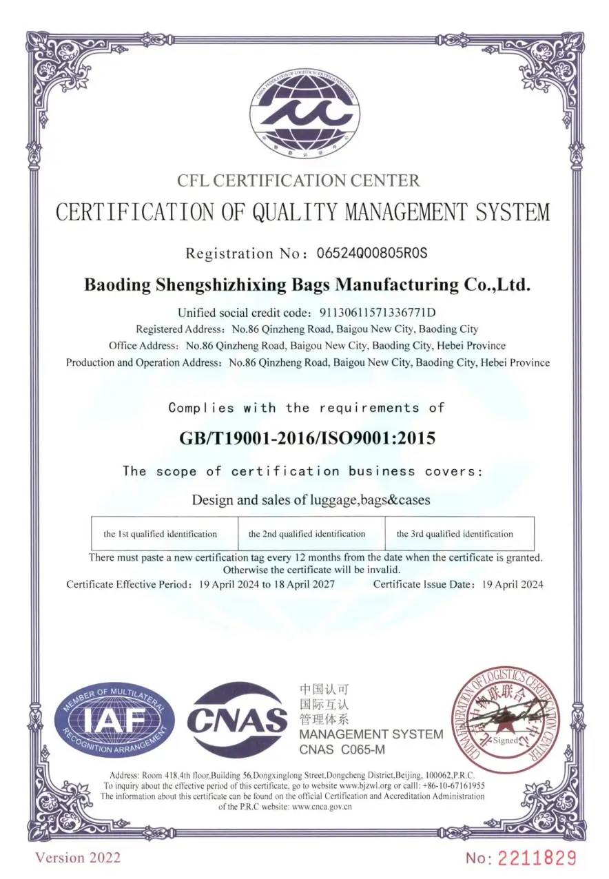 ISO9001 certificate